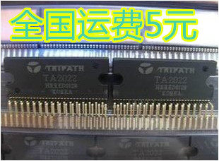 Ta22 Core 全新原装 TA2022数字功放芯片质量保证_虎窝淘