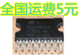 TDA7495SSA TDA7495 伴音功放集成电路 质量保证