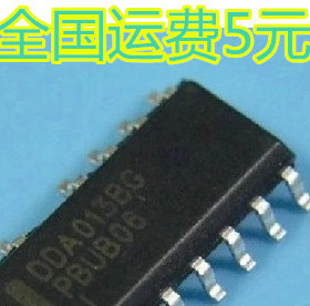 DDA013BG 液晶电源管理芯片 SOP-15脚