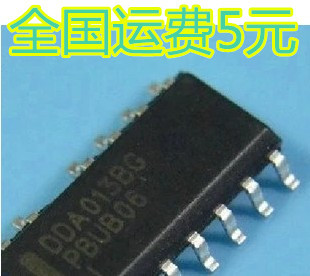 DDA013BG 液晶电源管理芯片 SOP-15脚
