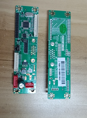 液晶万能免程序通用驱动板新款23种跳线 MT6820-MD 驱动板