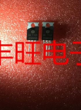 全新原装 JCS8N65CB 场效应管 TO-220