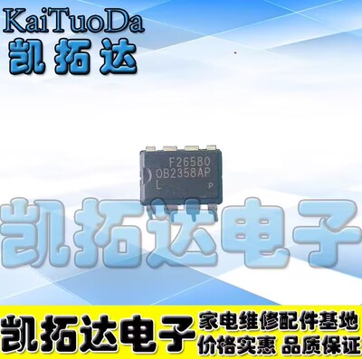 OB2358APOB2358APOB2358AP