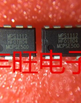 全新现货 HF01B04 DIP-7
