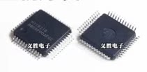 HT1621BLQFP-48可直接拍下