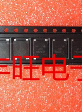 买1件发3个 贴片桥堆 整流器 YBS3010 YBS3010A SOP-4
