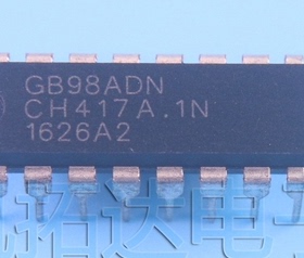 GB98ADN 直插DIP16  可直接拍下