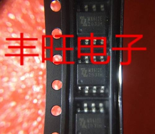 包邮 全新原装 MX612E 直流马达驱动芯片 SOP-8 质量保证