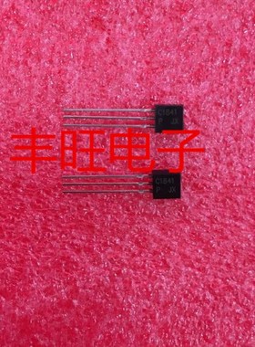 买1分发3个 全新原装 2SC1841 C1841 直插TO-92