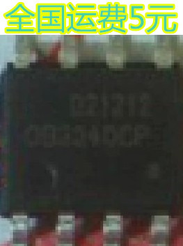 OB3340CP OB3340 液晶电源芯片 SOP-8 质量保证