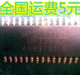 全新原装 MP3399EF 贴片28脚 AOC冠捷LED芯片 质量保证