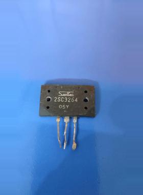包邮 原装拆机 2SC3264 C3264 音频功放管