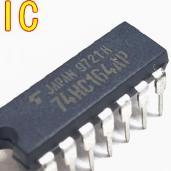 74HC164AP 可直接拍下 当天发货