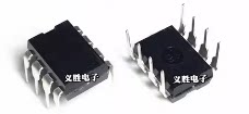 CSC7221可直接拍下当天发货