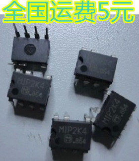 MIP2K4 原装进口电源芯片