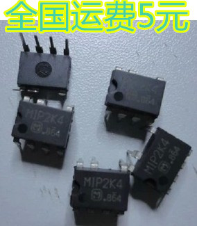 MIP2K4 原装进口电源芯片