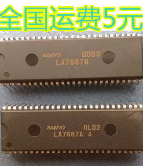 优惠 LA7687 原装信号处理LA7687A LA7687质量保证