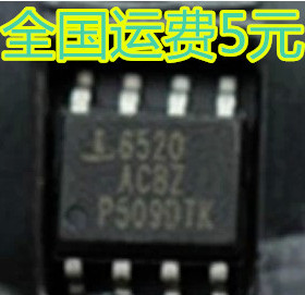 6520ACBZ ISL6520ACBZ SOP8 6520ACB 液晶主板电源常用 质量保证