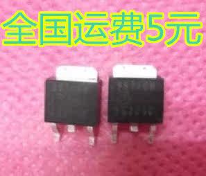 原装 AP9971GH 9971GH 【TO-252】