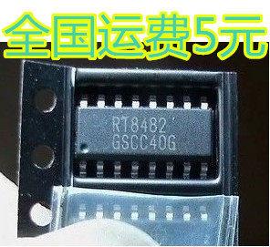 全新 RT8482 RT8482GS 【贴片】 笔记本常用芯片 质量保证