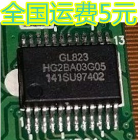 GL823免晶振读卡器控制器USB2.0 SD/MMC卡 SSOP24质量保证