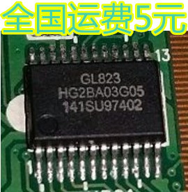 GL823 免晶振读卡器控制器USB2.0 SD/MMC卡 SSOP24 质量保证