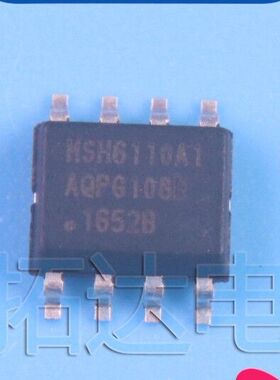 全新原装 MSH6110A1 MSH6110 液晶电源芯片 贴片 SOP-8