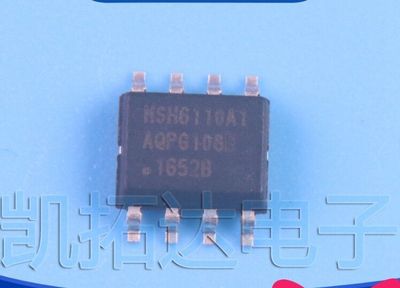 全新原装 MSH6110A1 MSH6110 液晶电源芯片 贴片 SOP-8