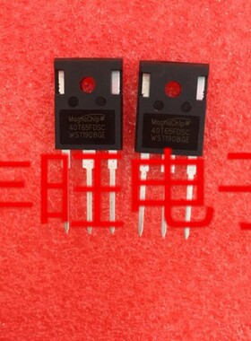 全新原装 MBQ40T65FDSC 40T65FDSC TO-247