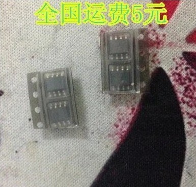 ME8311A 8311A SOP-8 高性能AC/DC电源控制器 质量保证