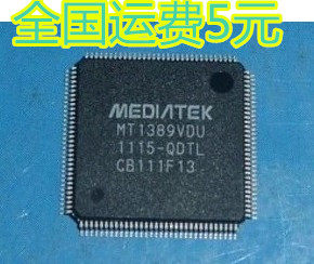 MT1389VDU-QDTL 液晶电视主板解码芯片 质量保证