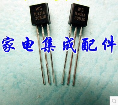 买1份发10个 全新原装  TL431 TL431A  431 稳压管三极管 TO-92