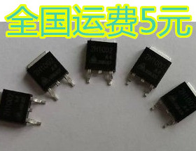 PA610AD 液晶高压板贴片管 TO-252