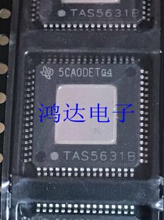 全新原装 TAS5631 TAS5631B TAS56318 TAS5631BPHDR QFP-64