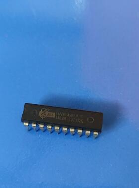 EM78P458AP 集成块电路IC芯片