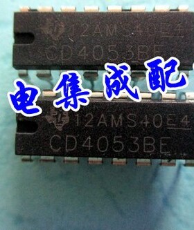 买1份发4个 全新原装 CD4053BE CD4053BCN 三组二路模拟开关