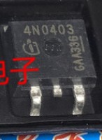 4N0403 可直接拍下