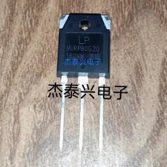 MURP80G20可直接拍下