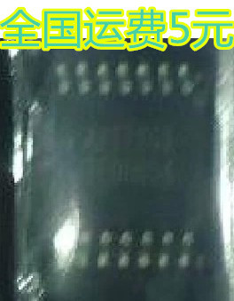 全新原装 AAT7203 液晶屏电源芯片 质量保证