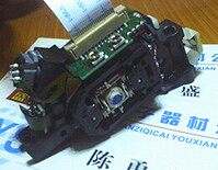 全新原装 HOP-1400J-B激光头 便携式移动DVD/EVD/EDVD光头