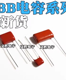 2000V 224J 可直接拍下 当天发货