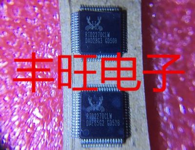 包邮 全新原装 液晶驱动芯片 RTD2270CLW QFP-64
