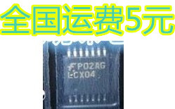LCX04 74LCX04MTC 逻辑芯片 全新原装 TSSOP-14 质量保证