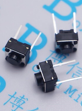 买1份发100个 中两脚 6*6*5mm轻触开关 6*6*5 微动开关 按键开关