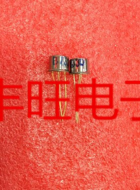 全新原装 BT33D 单结晶体管TO-3封装 BT33D 铁壳圆帽