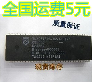 全新 TDA9373PS/N2/AI0743=Hisense-UOC001质量保证