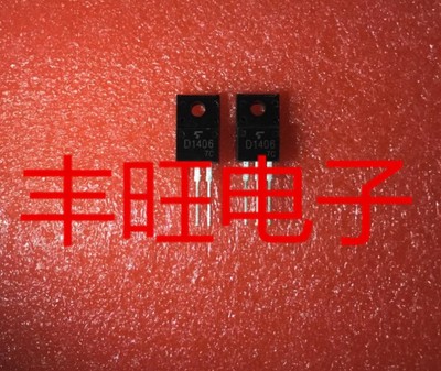 全新原装 2SD1406 D1406 质量保证