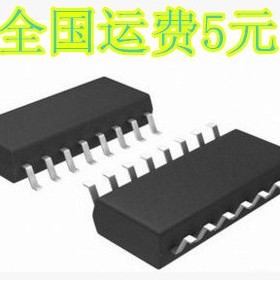 AP5901A SOP16质量保证