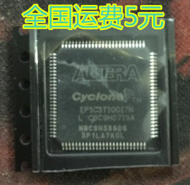 EP1C3T100C8N EP1C3T100I7N TQFP100脚FPGA逻辑芯片 质量保证