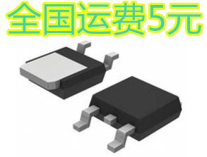 全新原装贴片场效应 FQD6N40C 6N40 6N40C TO252